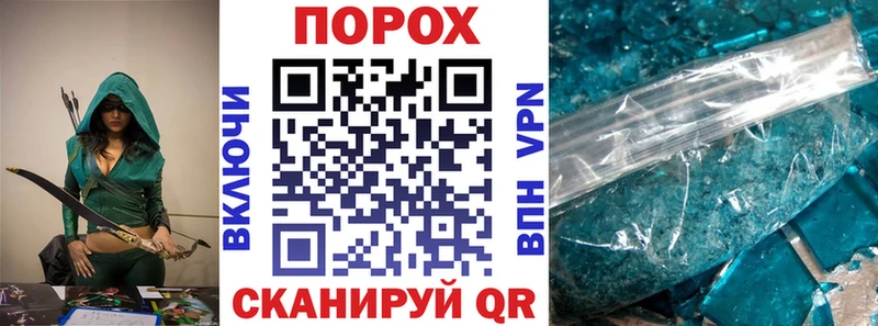 Амфетамин Premium Лукоянов