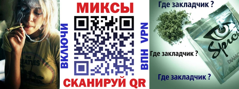 Бутират GHB  купить   кракен ССЫЛКА  Лукоянов 