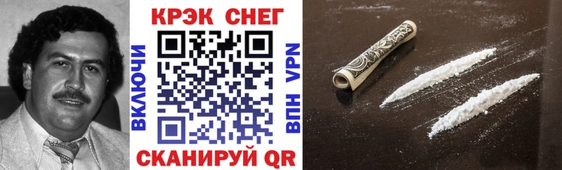 КОКАИН 98% Лукоянов