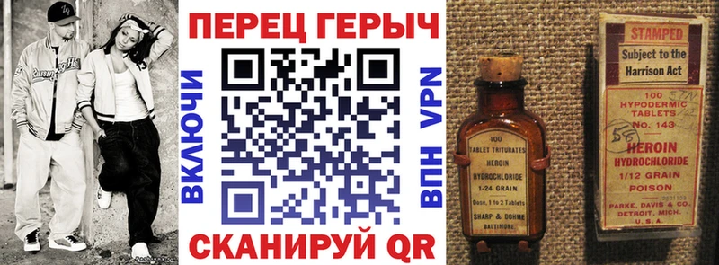 mega как войти  Лукоянов  ГЕРОИН Афган  хочу наркоту 