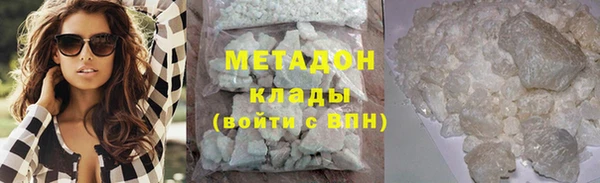 2c-b Аркадак