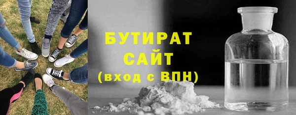 прущие крисы Арсеньев