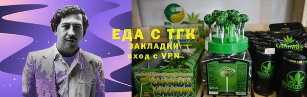 ECSTASY Армянск