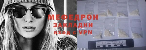 2c-b Аркадак