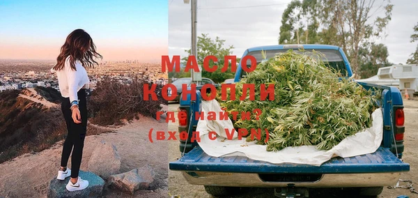 прущие крисы Арсеньев