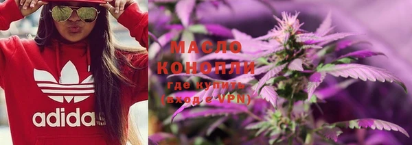 прущие крисы Арсеньев