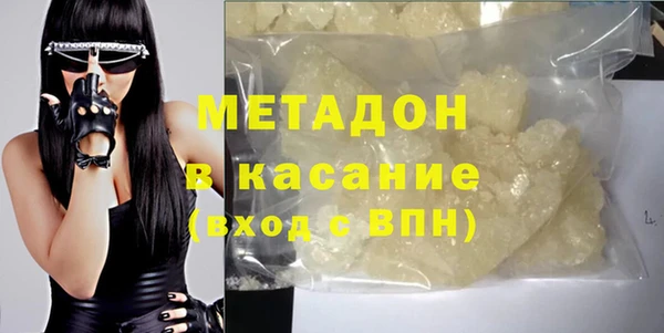 прущие крисы Арсеньев
