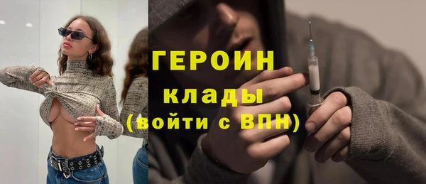 2c-b Аркадак