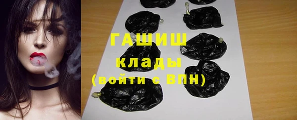 прущие крисы Арсеньев