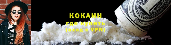 ECSTASY Армянск