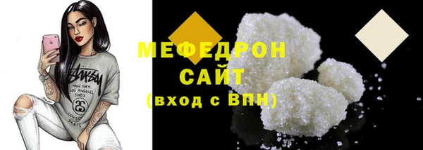 2c-b Аркадак