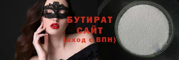 прущие крисы Арсеньев
