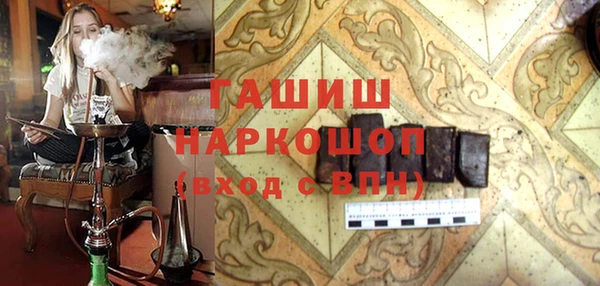 прущие крисы Арсеньев