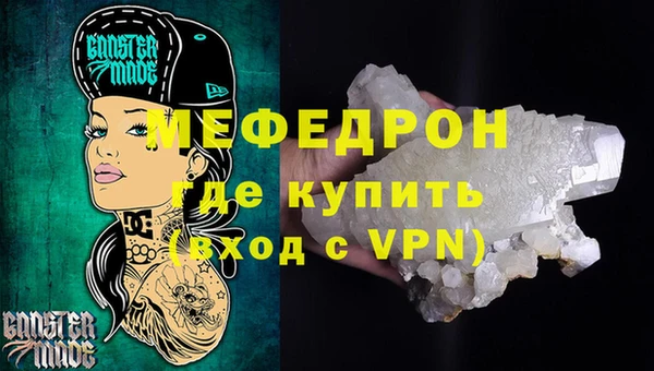 прущие крисы Арсеньев