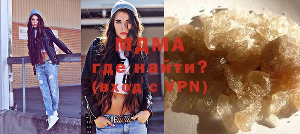 2c-b Аркадак