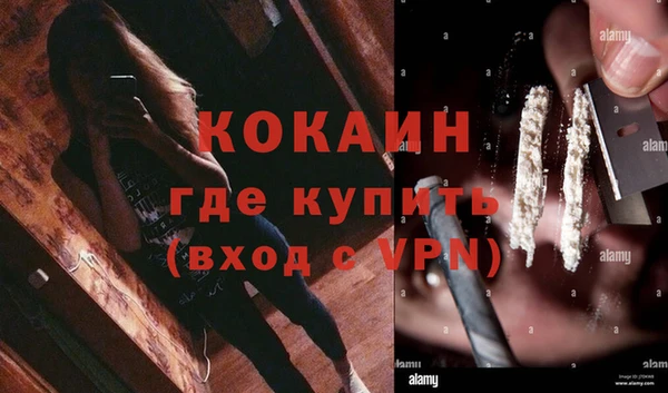 2c-b Аркадак