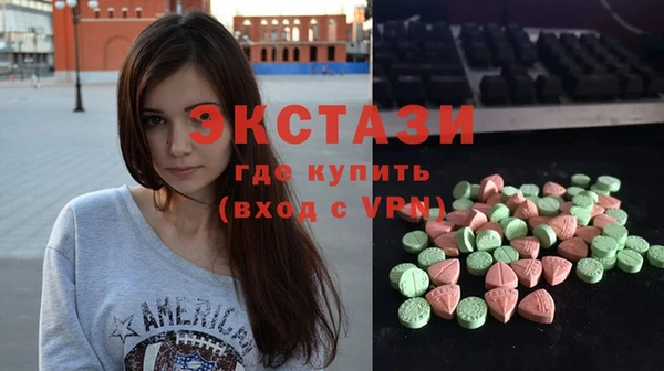 прущие крисы Арсеньев