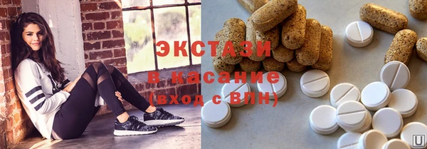 прущие крисы Арсеньев