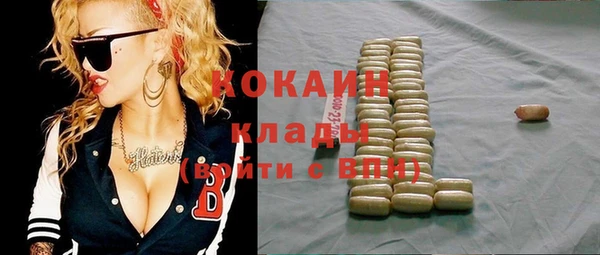 ECSTASY Армянск
