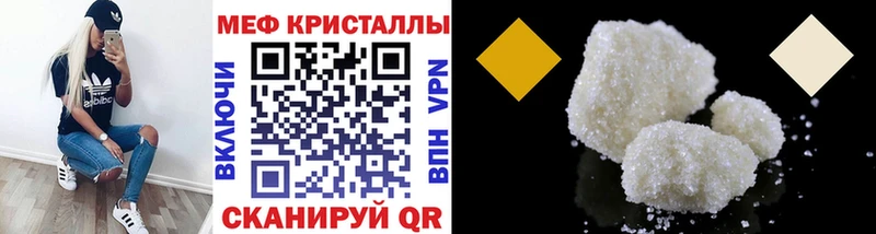 МЯУ-МЯУ мяу мяу  Лукоянов 